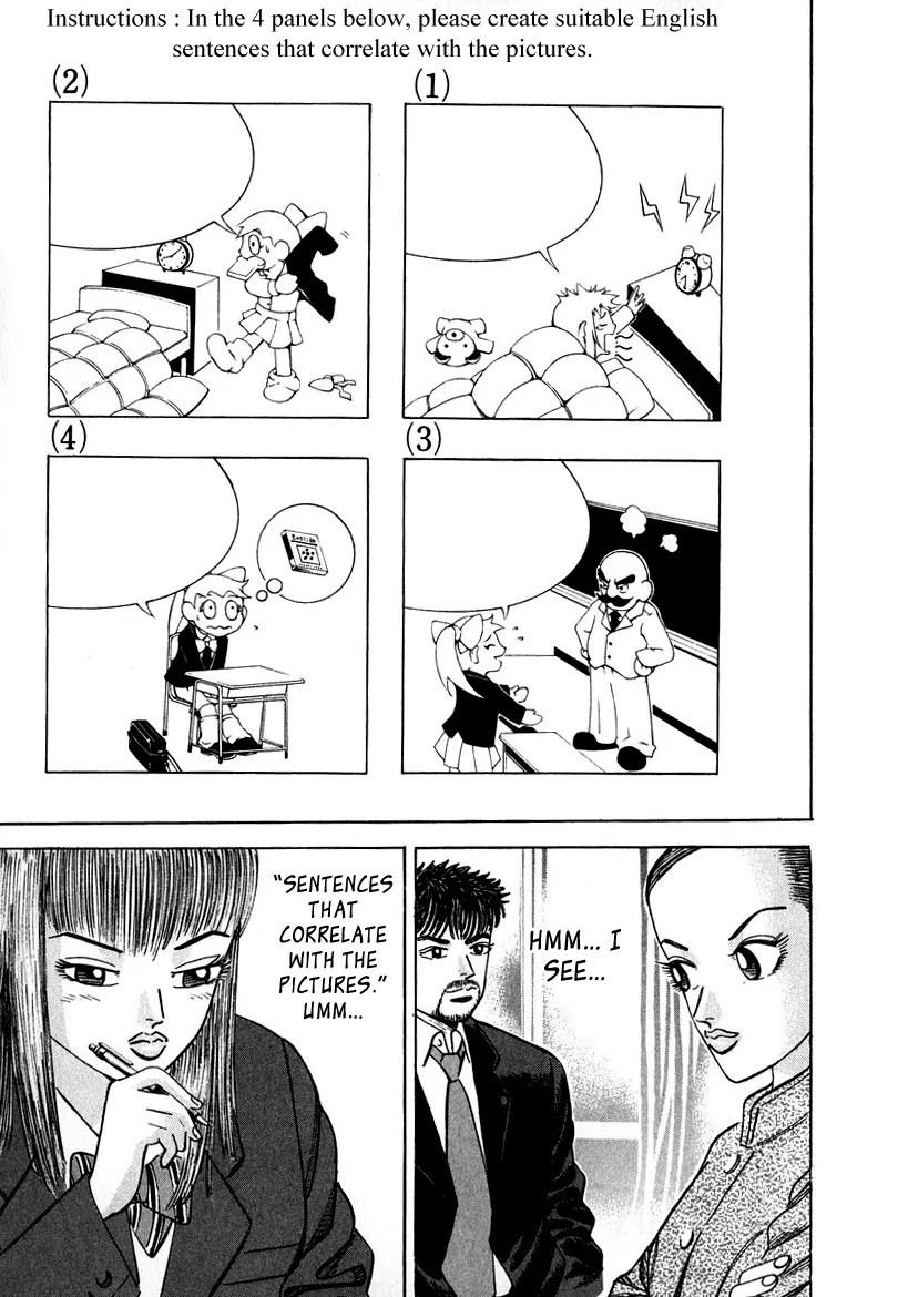 Dragon Zakura Chapter 34 page 22 - Chapter 34: Four Paneled Manga?!