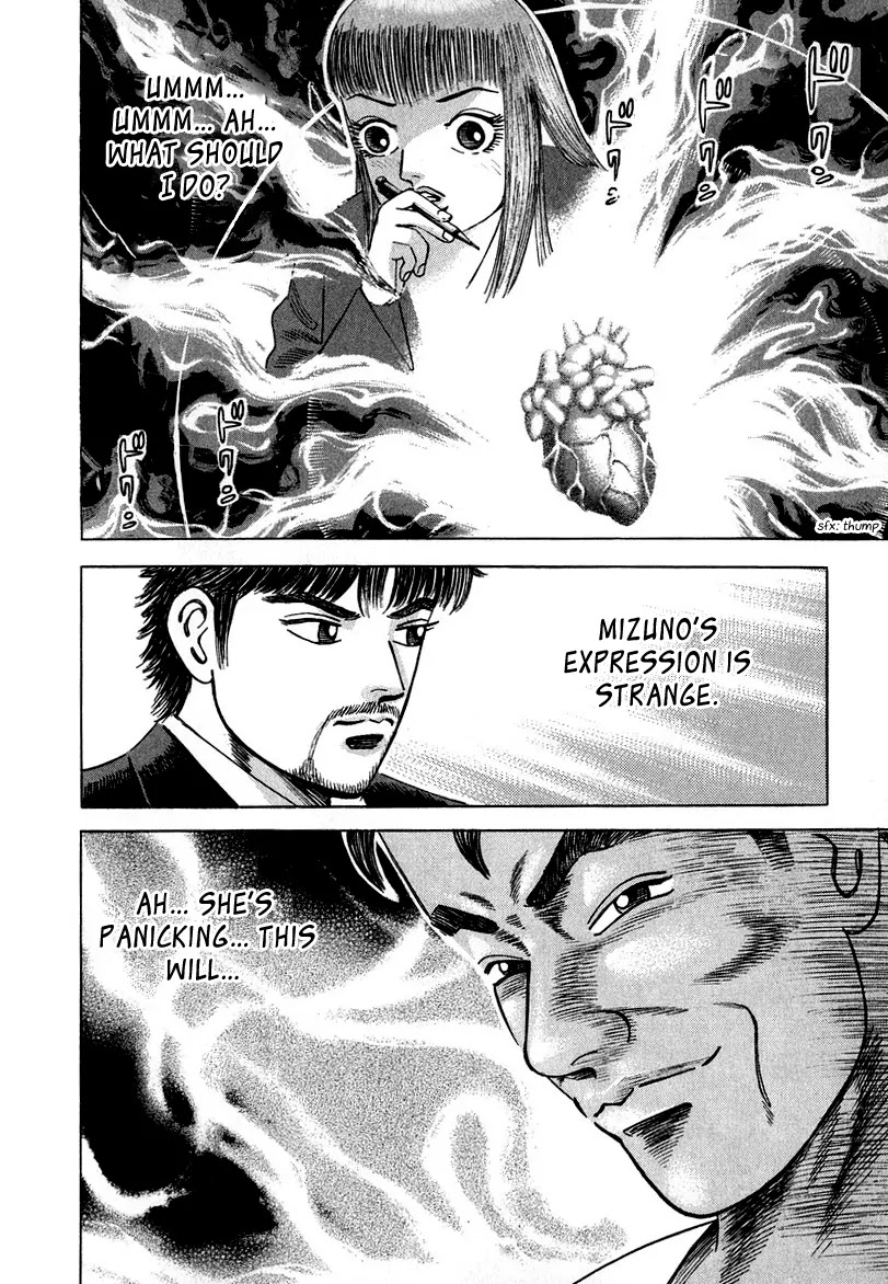 Dragon Zakura Chapter 34 page 23 - Chapter 34: Four Paneled Manga?!