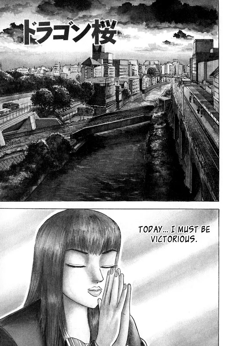 Dragon Zakura Chapter 34 page 4 - Chapter 34: Four Paneled Manga?!