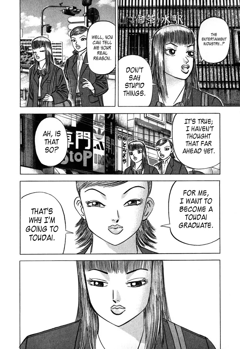 Dragon Zakura Chapter 34 page 9 - Chapter 34: Four Paneled Manga?!