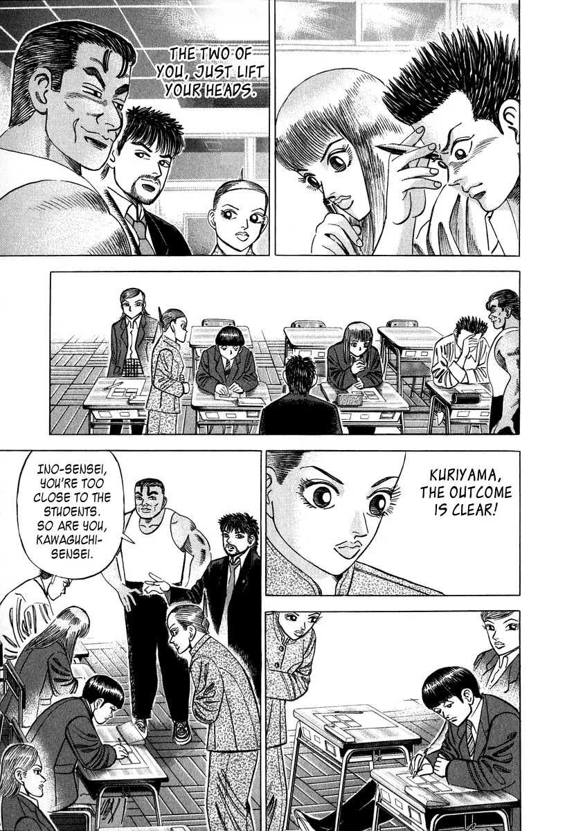 Dragon Zakura Chapter 35 page 10 - Chapter 35: Demerit Point System