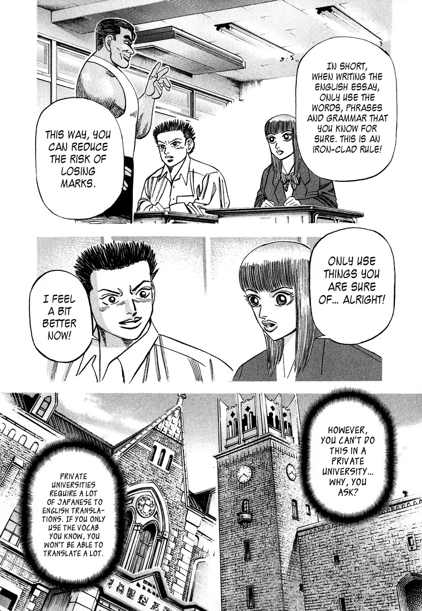 Dragon Zakura Chapter 35 page 17 - Chapter 35: Demerit Point System
