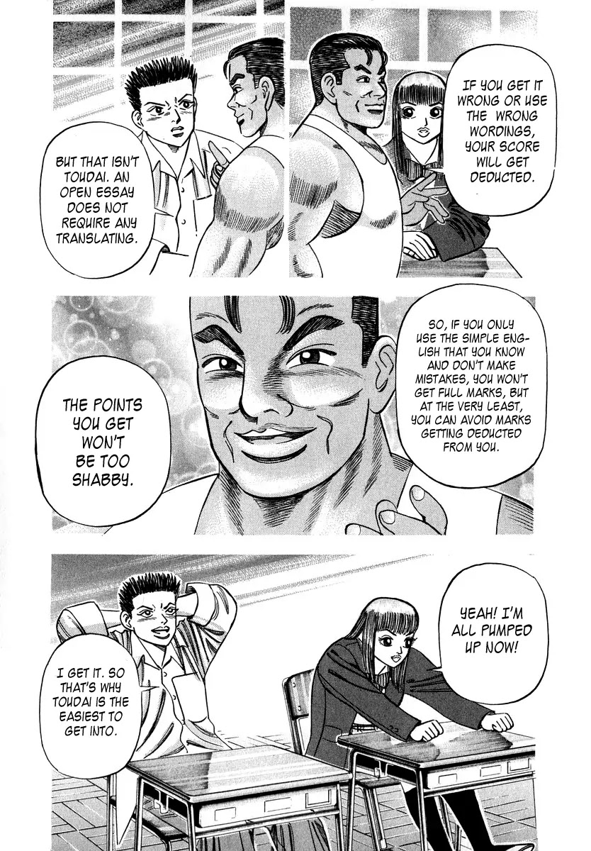 Dragon Zakura Chapter 35 page 18 - Chapter 35: Demerit Point System