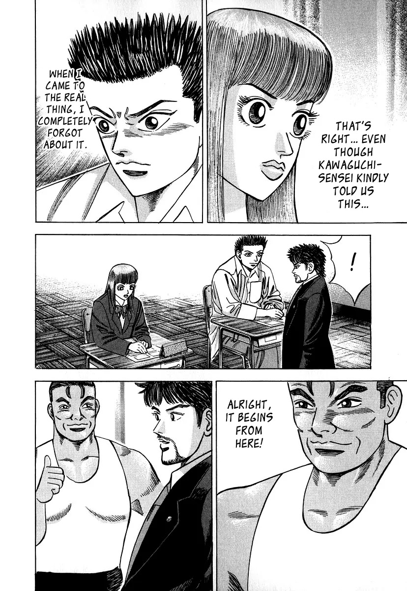 Dragon Zakura Chapter 35 page 19 - Chapter 35: Demerit Point System