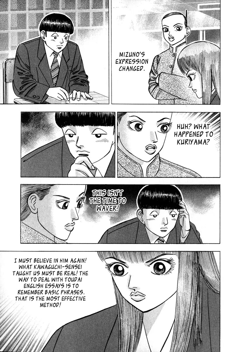 Dragon Zakura Chapter 35 page 20 - Chapter 35: Demerit Point System
