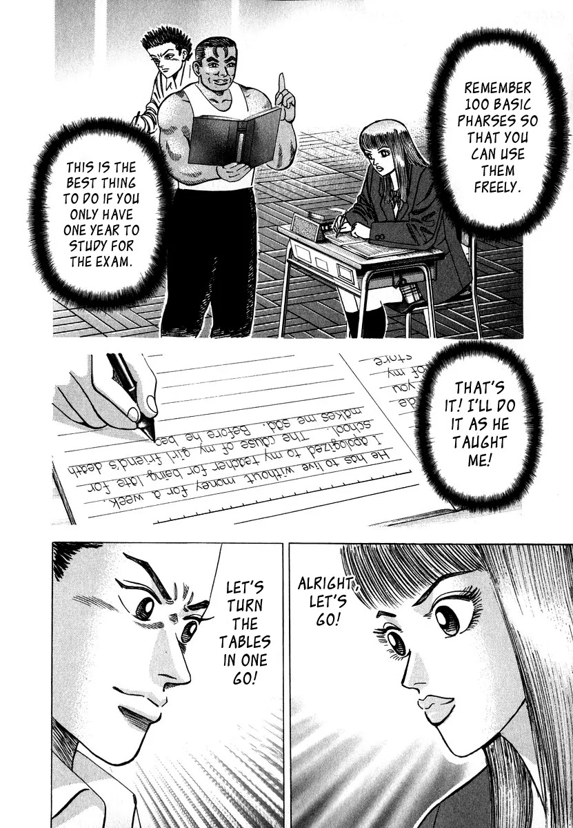 Dragon Zakura Chapter 35 page 21 - Chapter 35: Demerit Point System