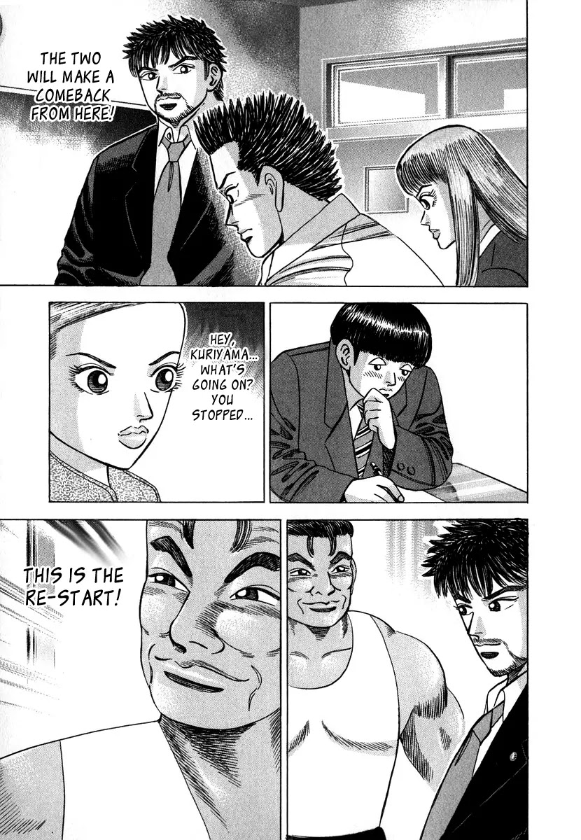 Dragon Zakura Chapter 35 page 22 - Chapter 35: Demerit Point System