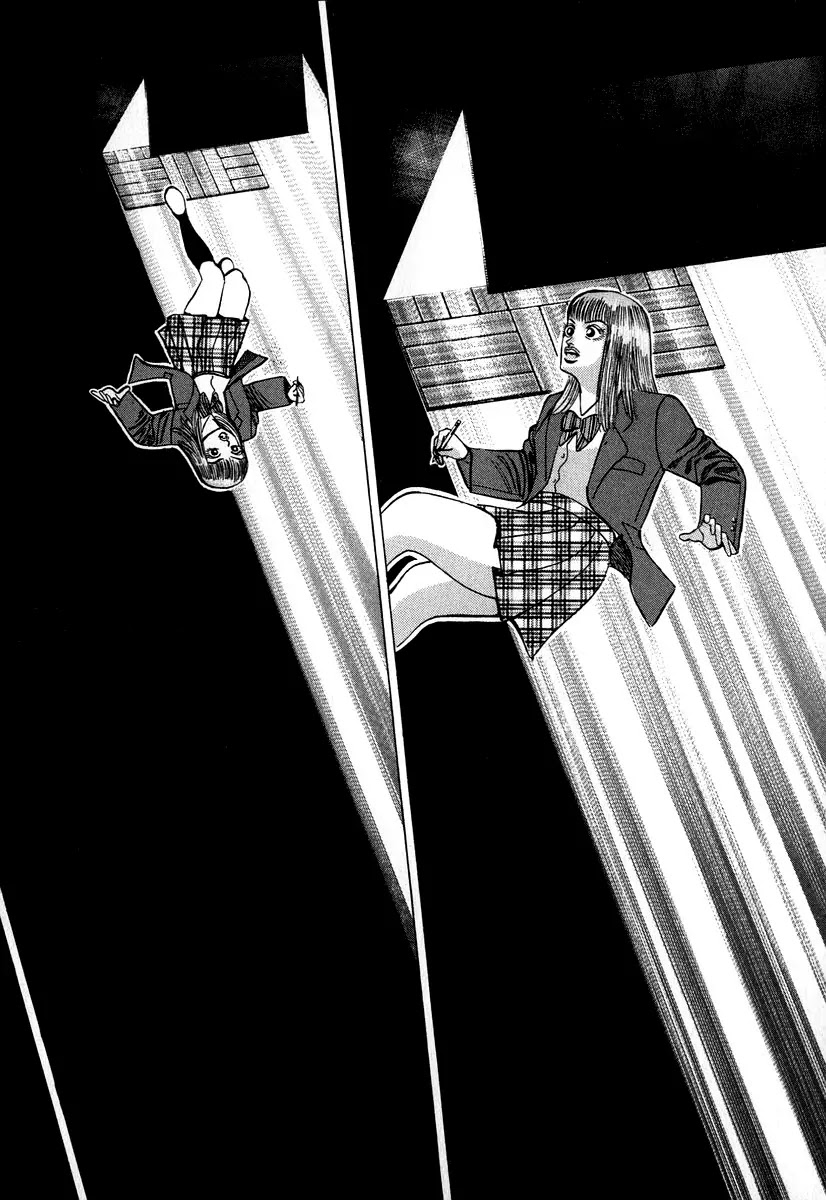 Dragon Zakura Chapter 35 page 5 - Chapter 35: Demerit Point System