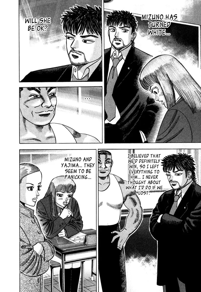 Dragon Zakura Chapter 35 page 7 - Chapter 35: Demerit Point System