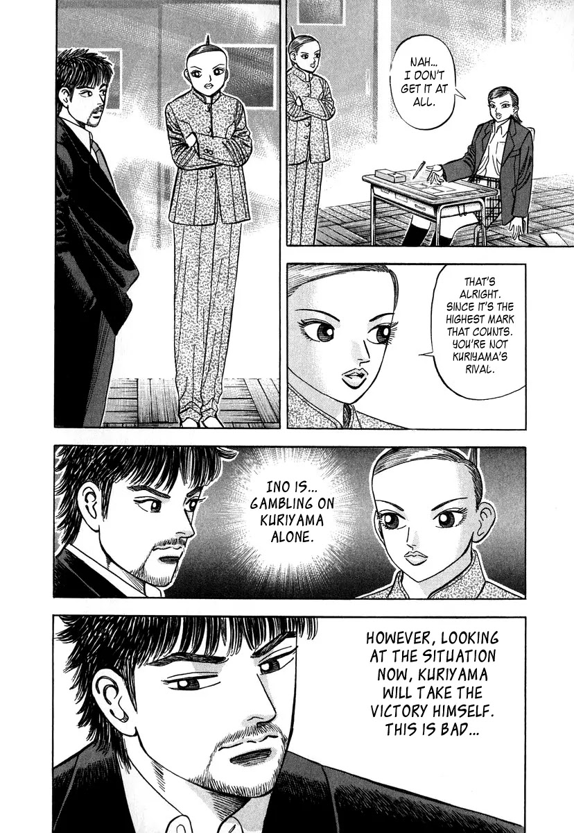Dragon Zakura Chapter 35 page 9 - Chapter 35: Demerit Point System