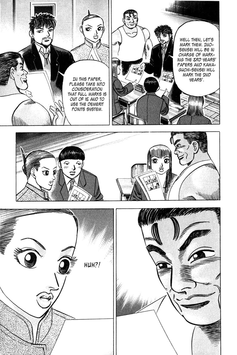 Dragon Zakura Chapter 36 page 10 - Chapter 36: Victory!!