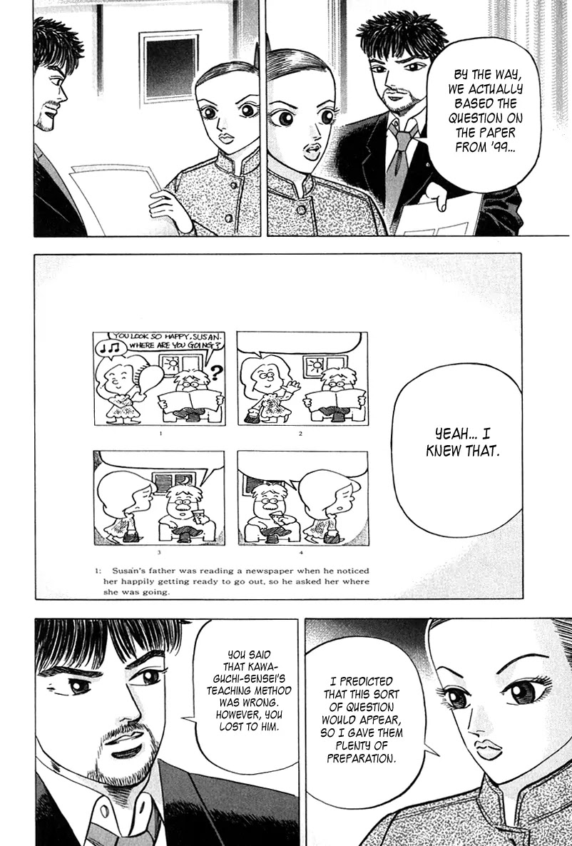 Dragon Zakura Chapter 36 page 15 - Chapter 36: Victory!!