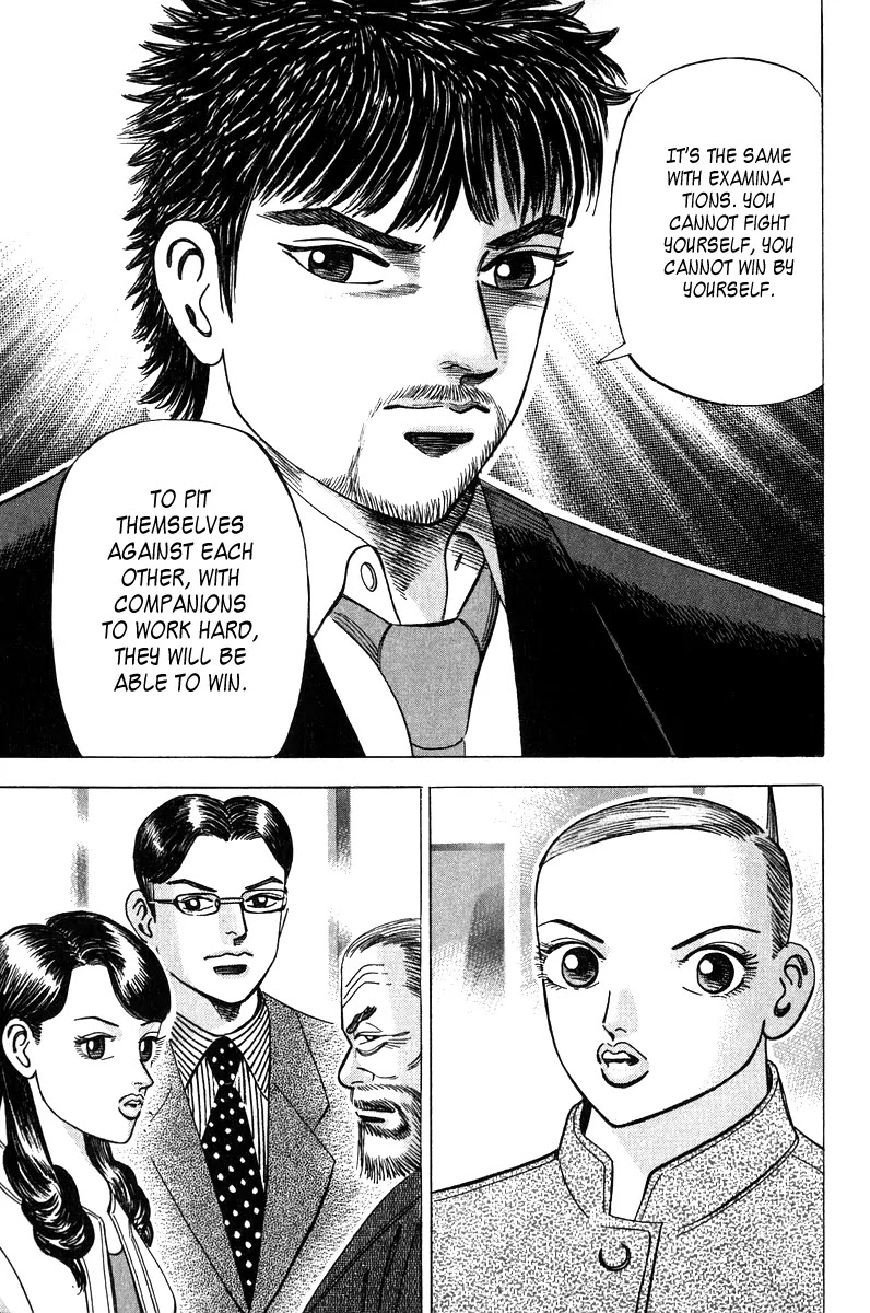 Dragon Zakura Chapter 36 page 18 - Chapter 36: Victory!!