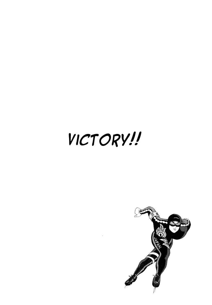 Dragon Zakura Chapter 36 page 2 - Chapter 36: Victory!!