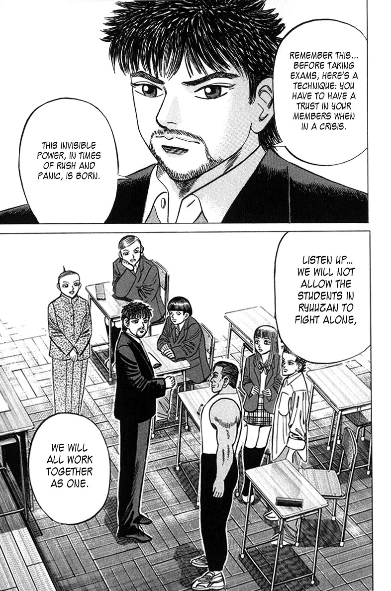 Dragon Zakura Chapter 36 page 20 - Chapter 36: Victory!!