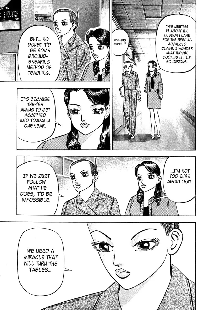 Dragon Zakura Chapter 37 page 11 - Chapter 37 : The Meeting For Success