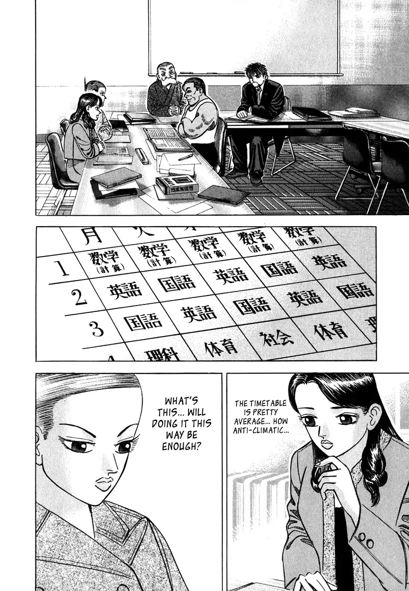 Dragon Zakura Chapter 37 page 12 - Chapter 37 : The Meeting For Success