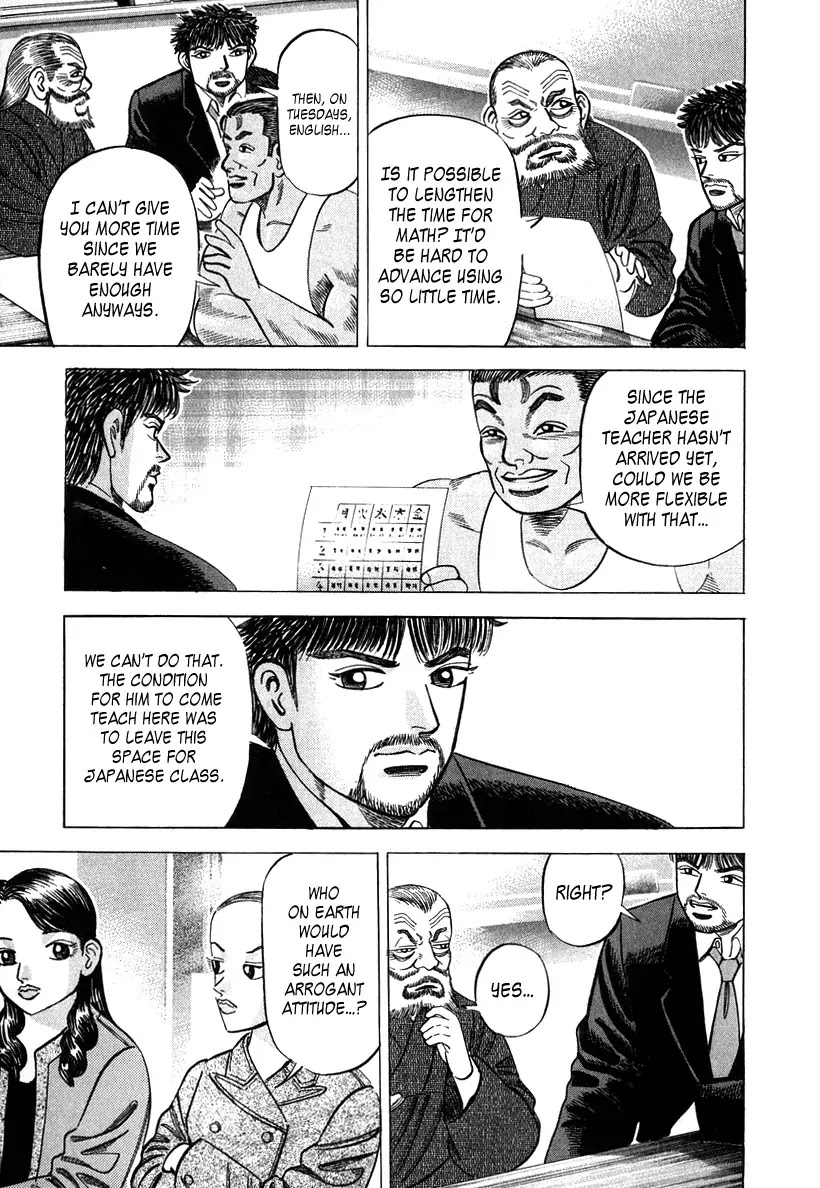 Dragon Zakura Chapter 37 page 13 - Chapter 37 : The Meeting For Success