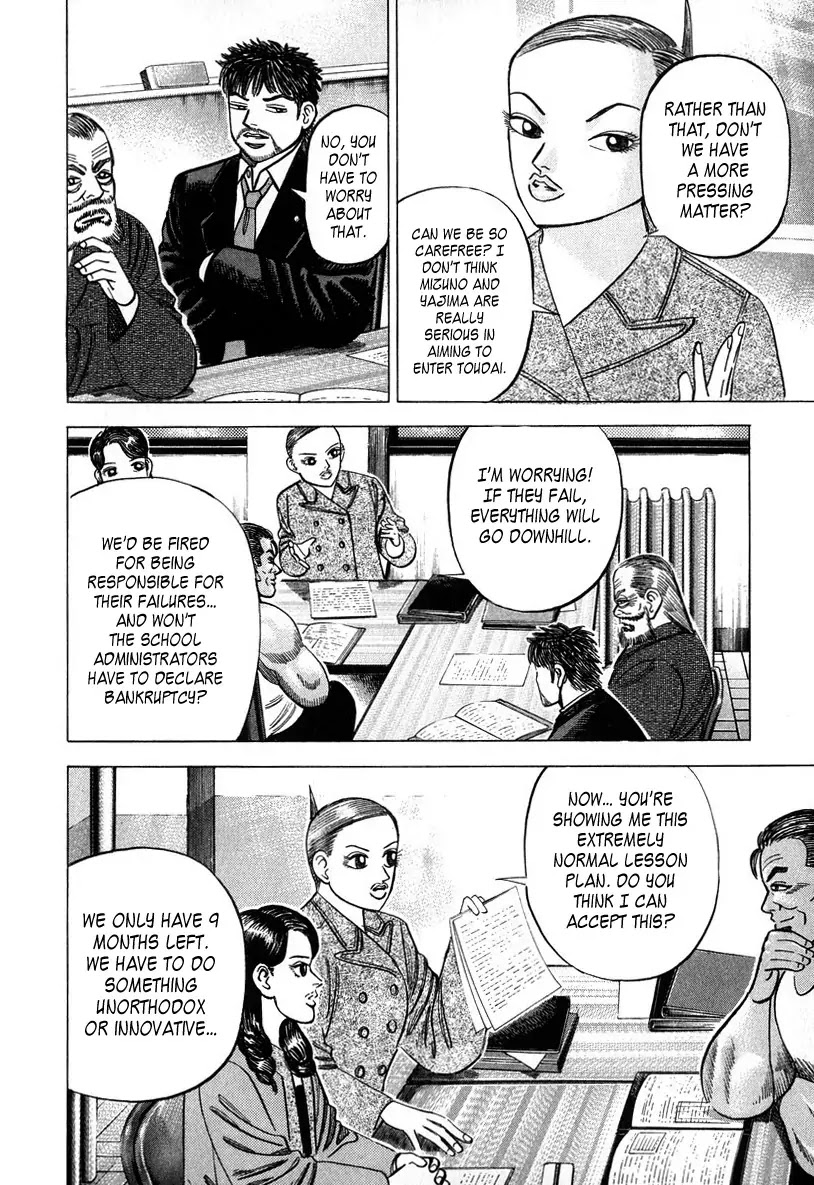 Dragon Zakura Chapter 37 page 14 - Chapter 37 : The Meeting For Success