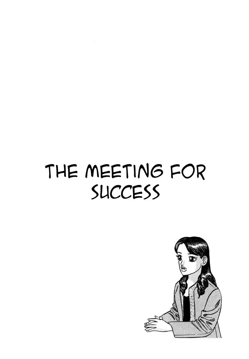 Dragon Zakura Chapter 37 page 2 - Chapter 37 : The Meeting For Success