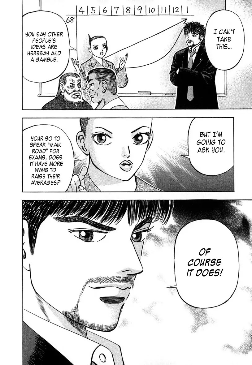Dragon Zakura Chapter 37 page 21 - Chapter 37 : The Meeting For Success
