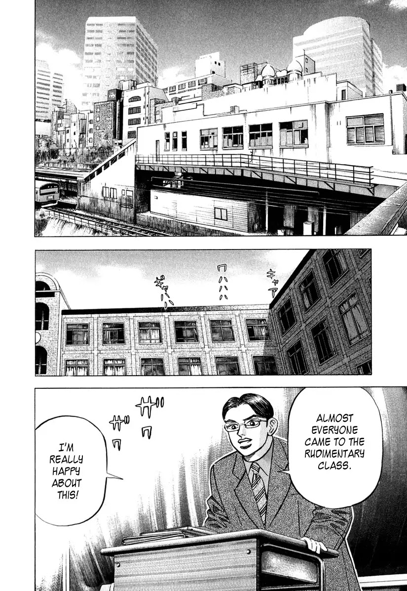 Dragon Zakura Chapter 37 page 4 - Chapter 37 : The Meeting For Success