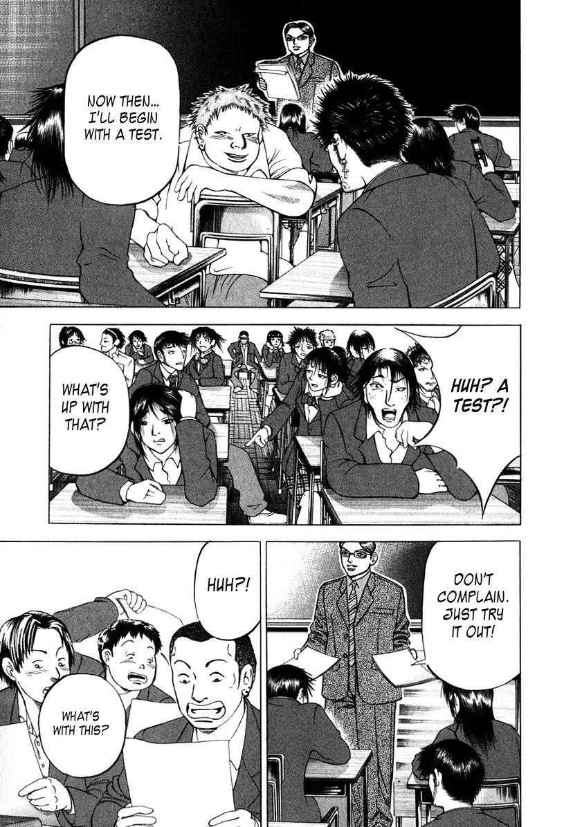 Dragon Zakura Chapter 37 page 5 - Chapter 37 : The Meeting For Success