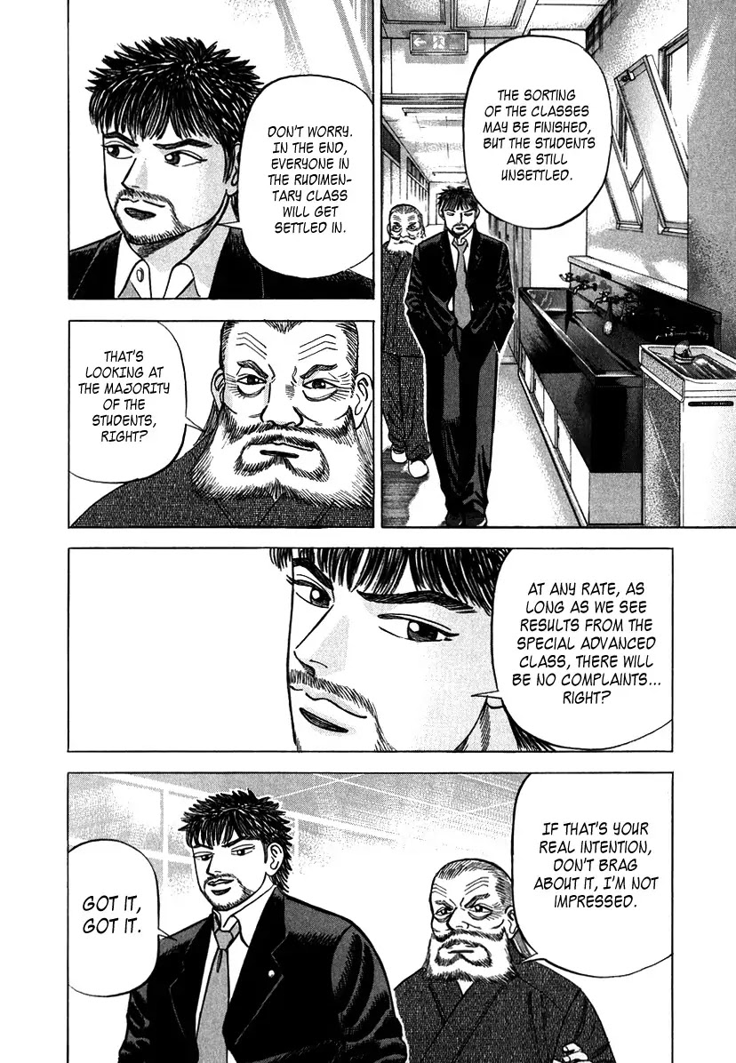Dragon Zakura Chapter 37 page 8 - Chapter 37 : The Meeting For Success