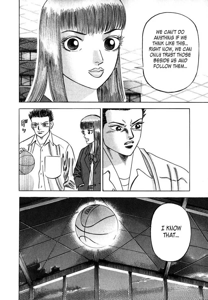 Dragon Zakura Chapter 38 page 14 - Chapter 38: Deviation