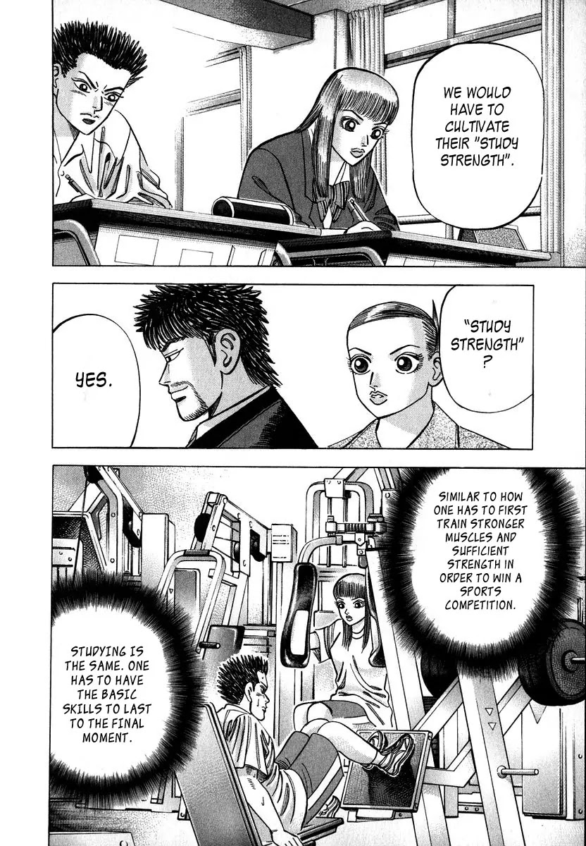 Dragon Zakura Chapter 38 page 16 - Chapter 38: Deviation