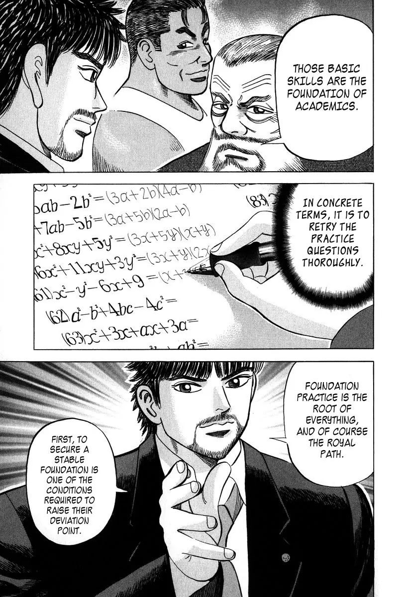 Dragon Zakura Chapter 38 page 17 - Chapter 38: Deviation