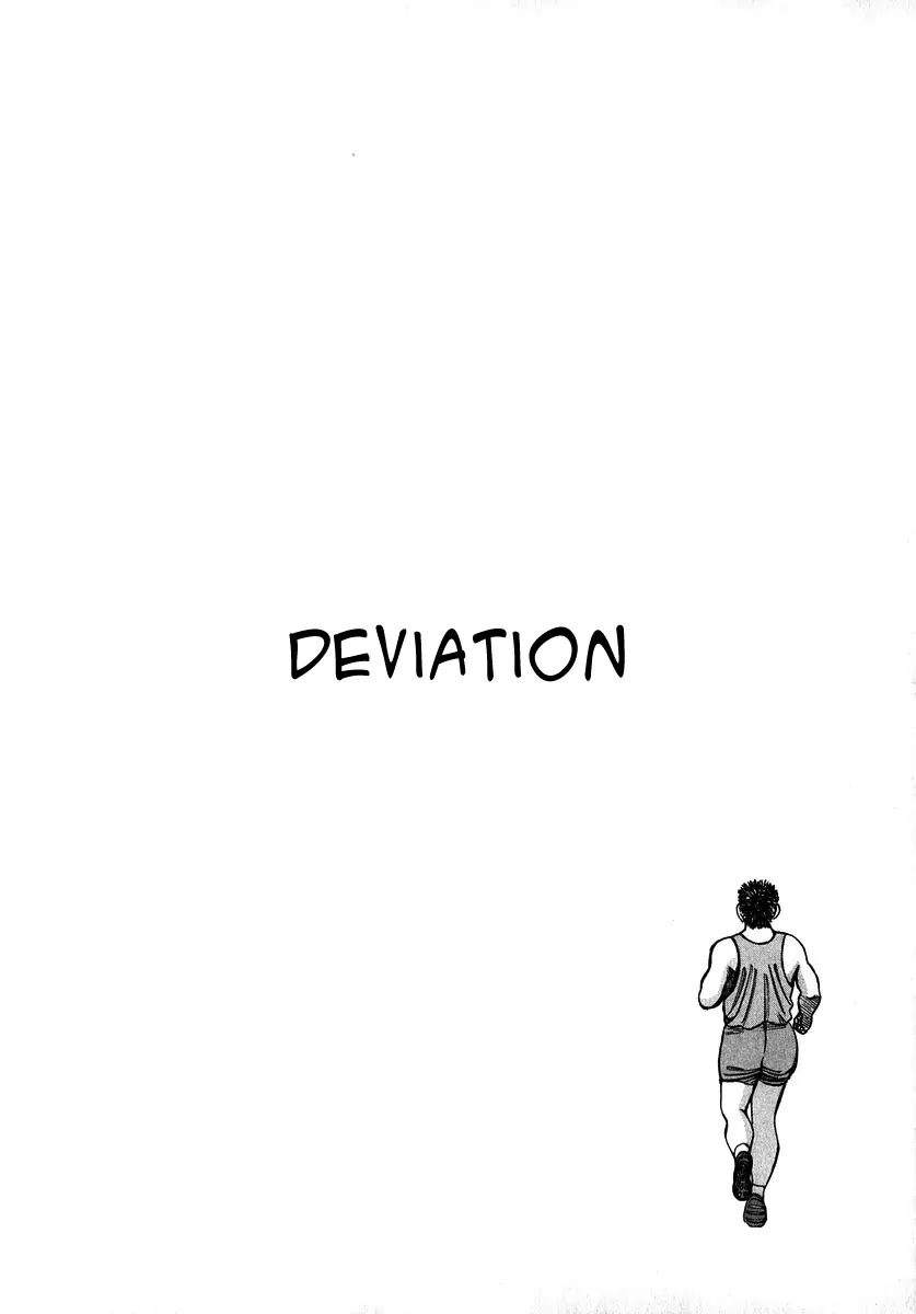 Dragon Zakura Chapter 38 page 2 - Chapter 38: Deviation