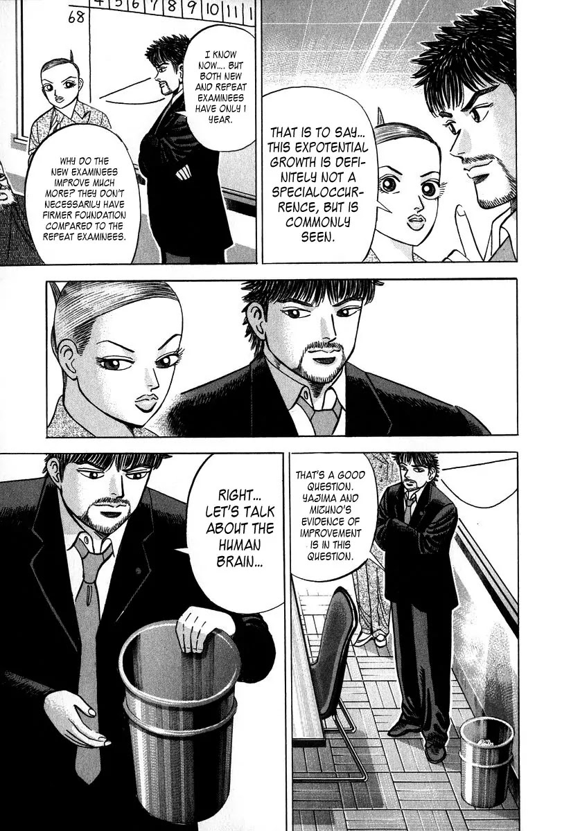 Dragon Zakura Chapter 38 page 21 - Chapter 38: Deviation