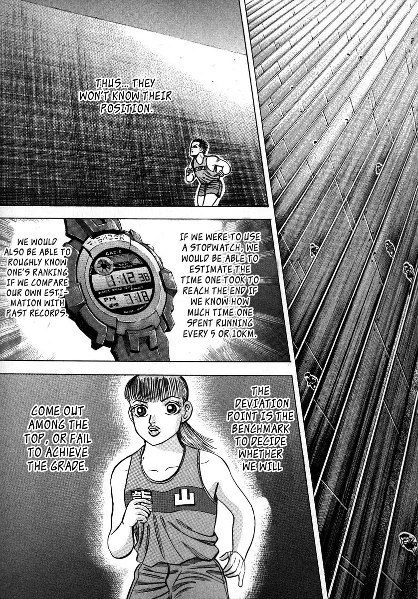 Dragon Zakura Chapter 38 page 7 - Chapter 38: Deviation