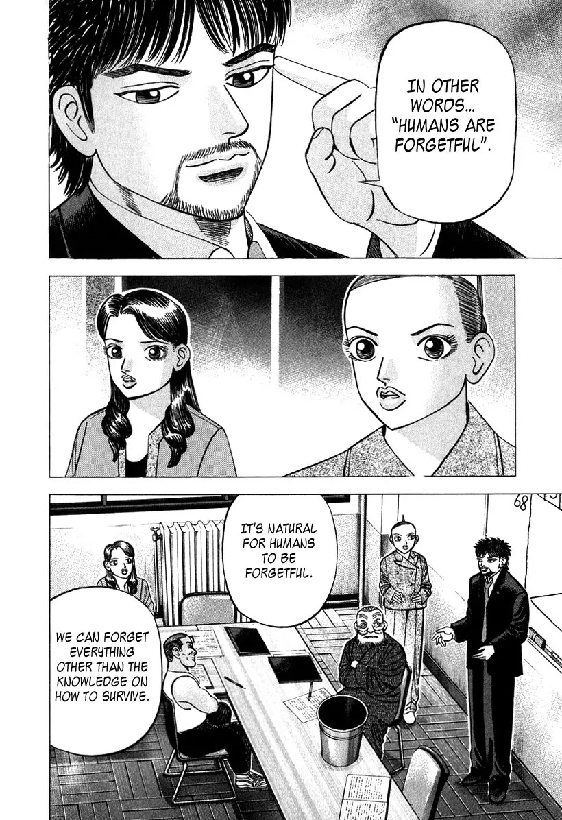 Dragon Zakura Chapter 39 page 12 - Chapter 39: It Won't Hurt to Forget