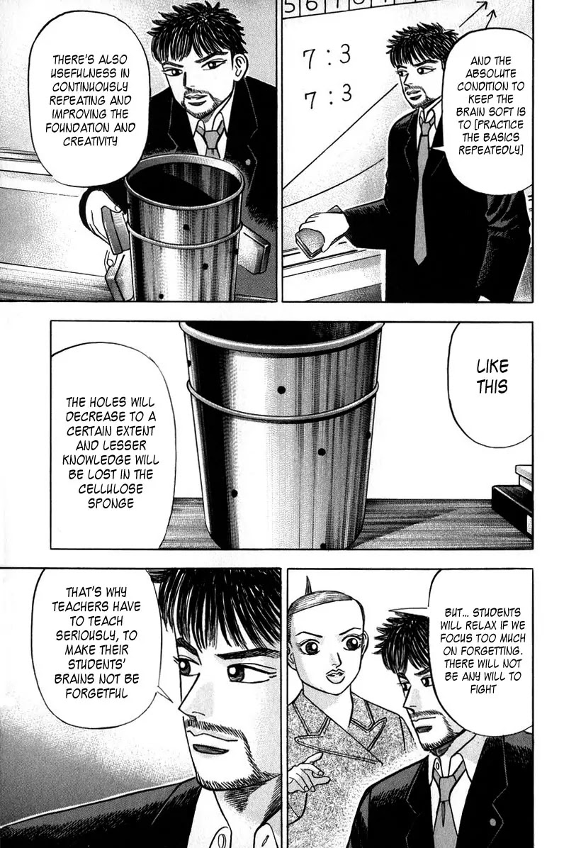 Dragon Zakura Chapter 39 page 15 - Chapter 39: It Won't Hurt to Forget