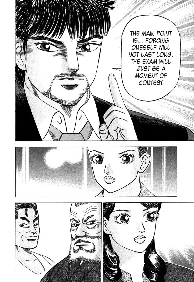 Dragon Zakura Chapter 39 page 17 - Chapter 39: It Won't Hurt to Forget