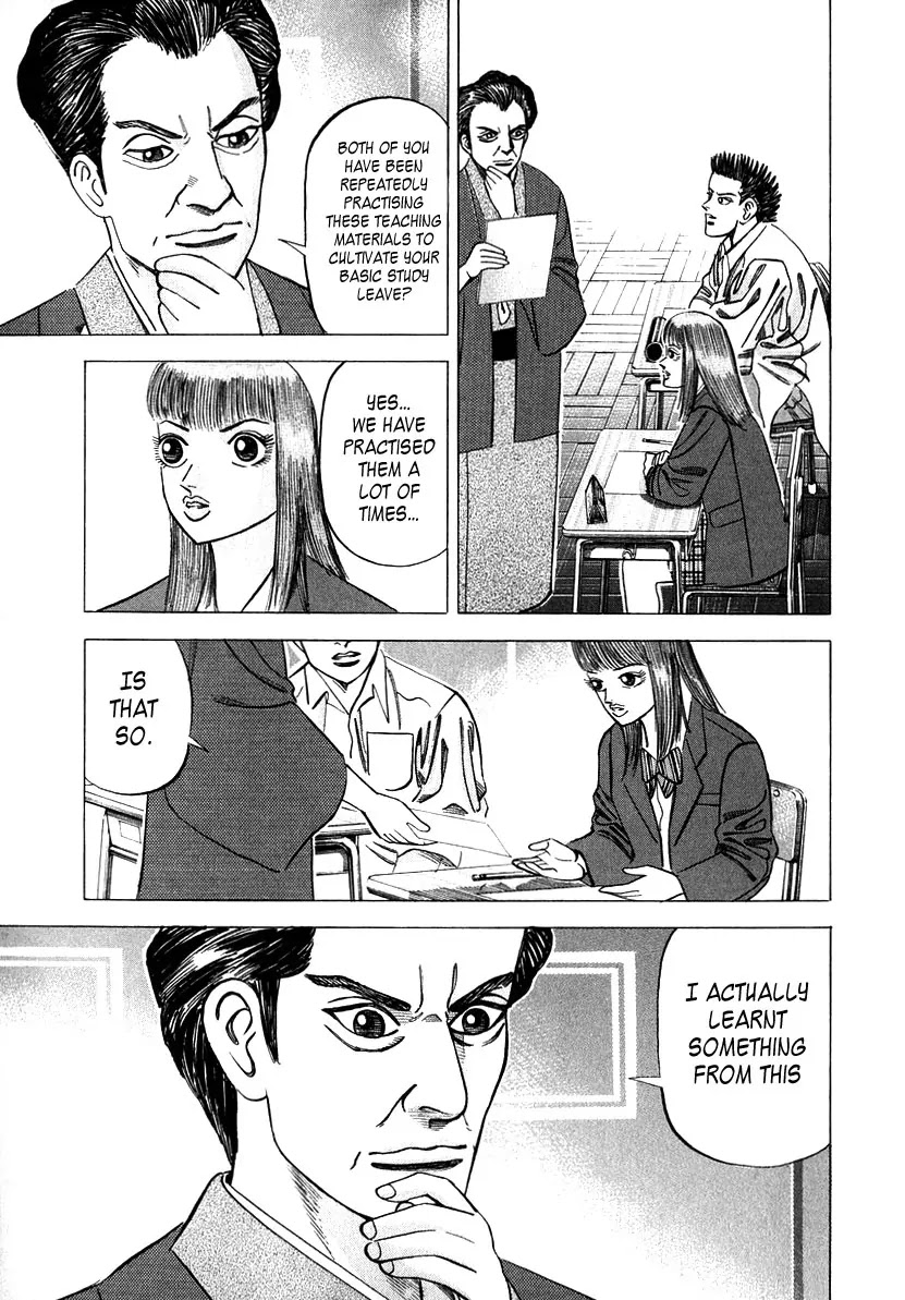 Dragon Zakura Chapter 39 page 18 - Chapter 39: It Won't Hurt to Forget