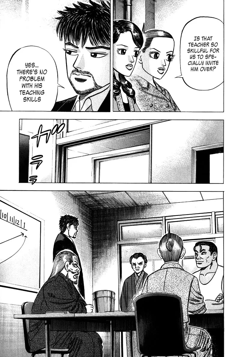 Dragon Zakura Chapter 39 page 20 - Chapter 39: It Won't Hurt to Forget