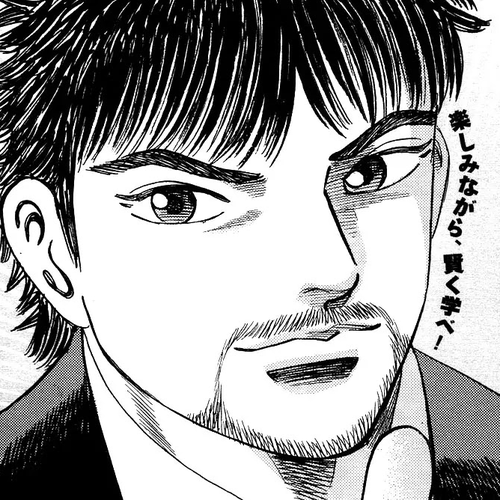 Dragon Zakura Chapter 39: It Won't Hurt to Forget cover