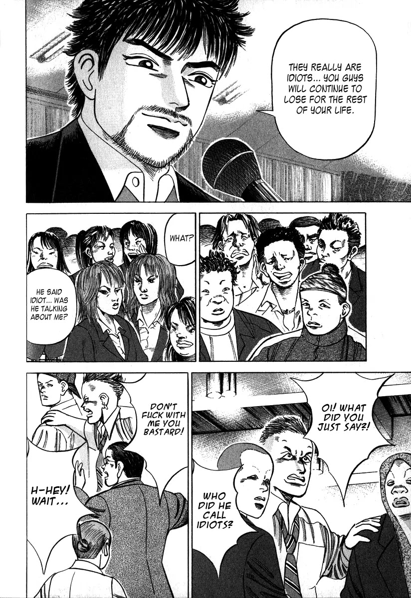 Dragon Zakura Chapter 4 page 12 - Chapter 4: The Rules of Society