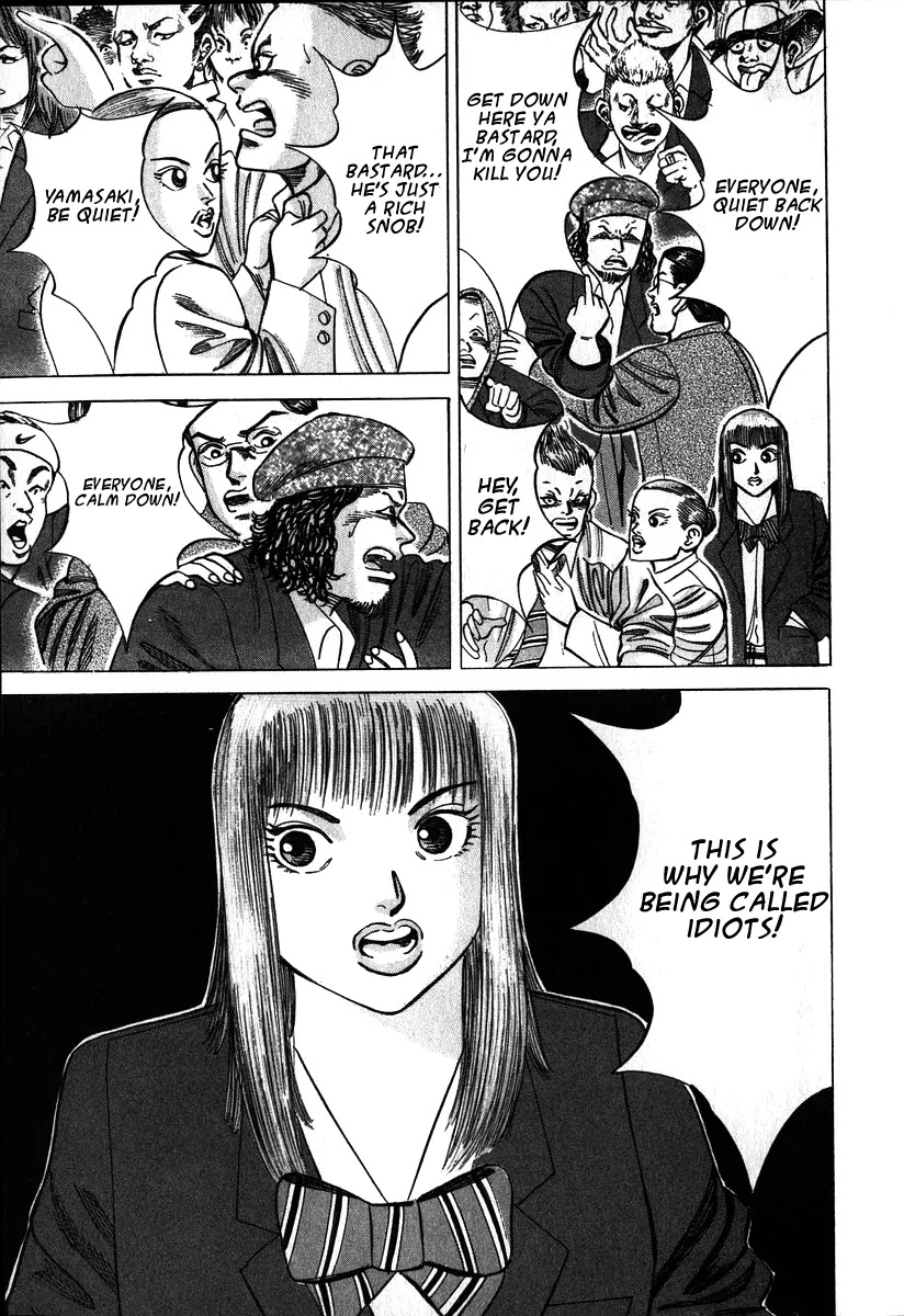 Dragon Zakura Chapter 4 page 13 - Chapter 4: The Rules of Society