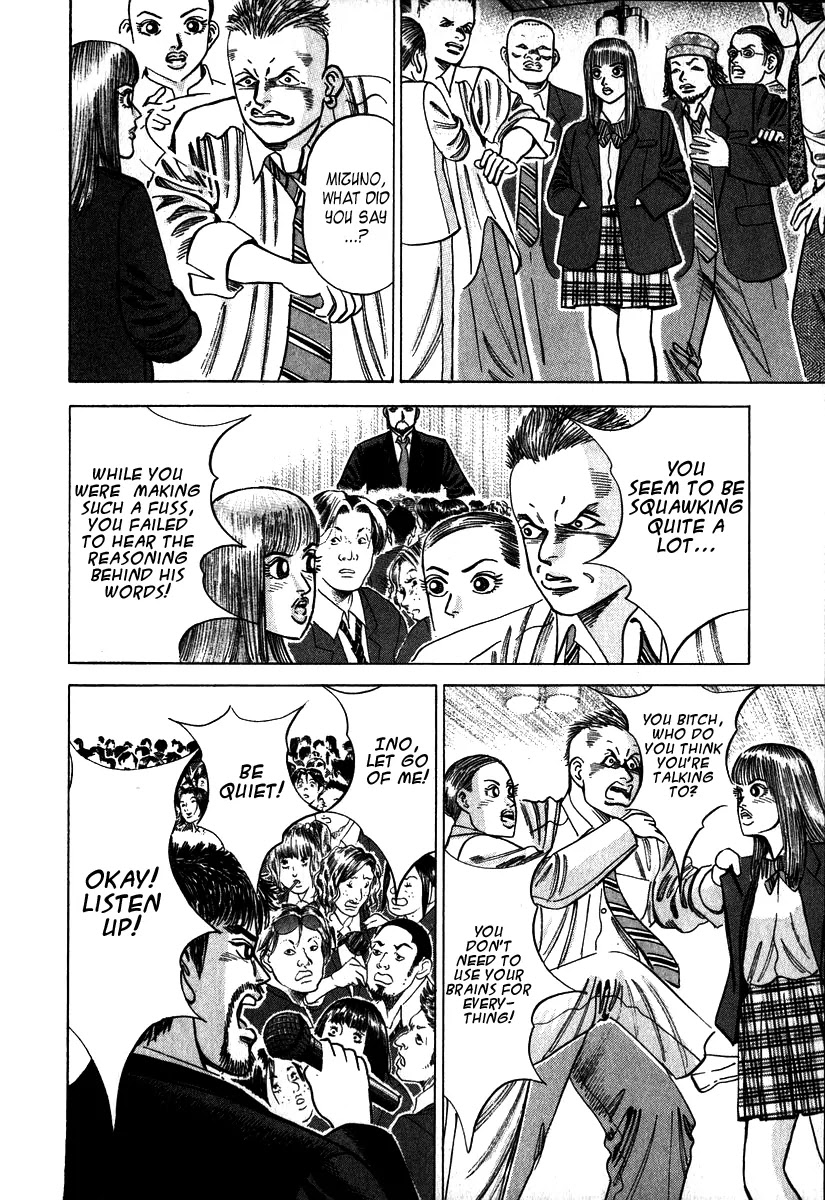 Dragon Zakura Chapter 4 page 14 - Chapter 4: The Rules of Society