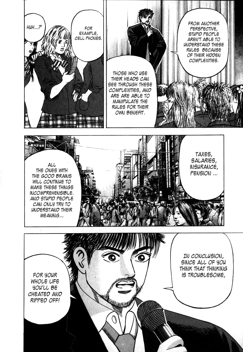 Dragon Zakura Chapter 4 page 18 - Chapter 4: The Rules of Society