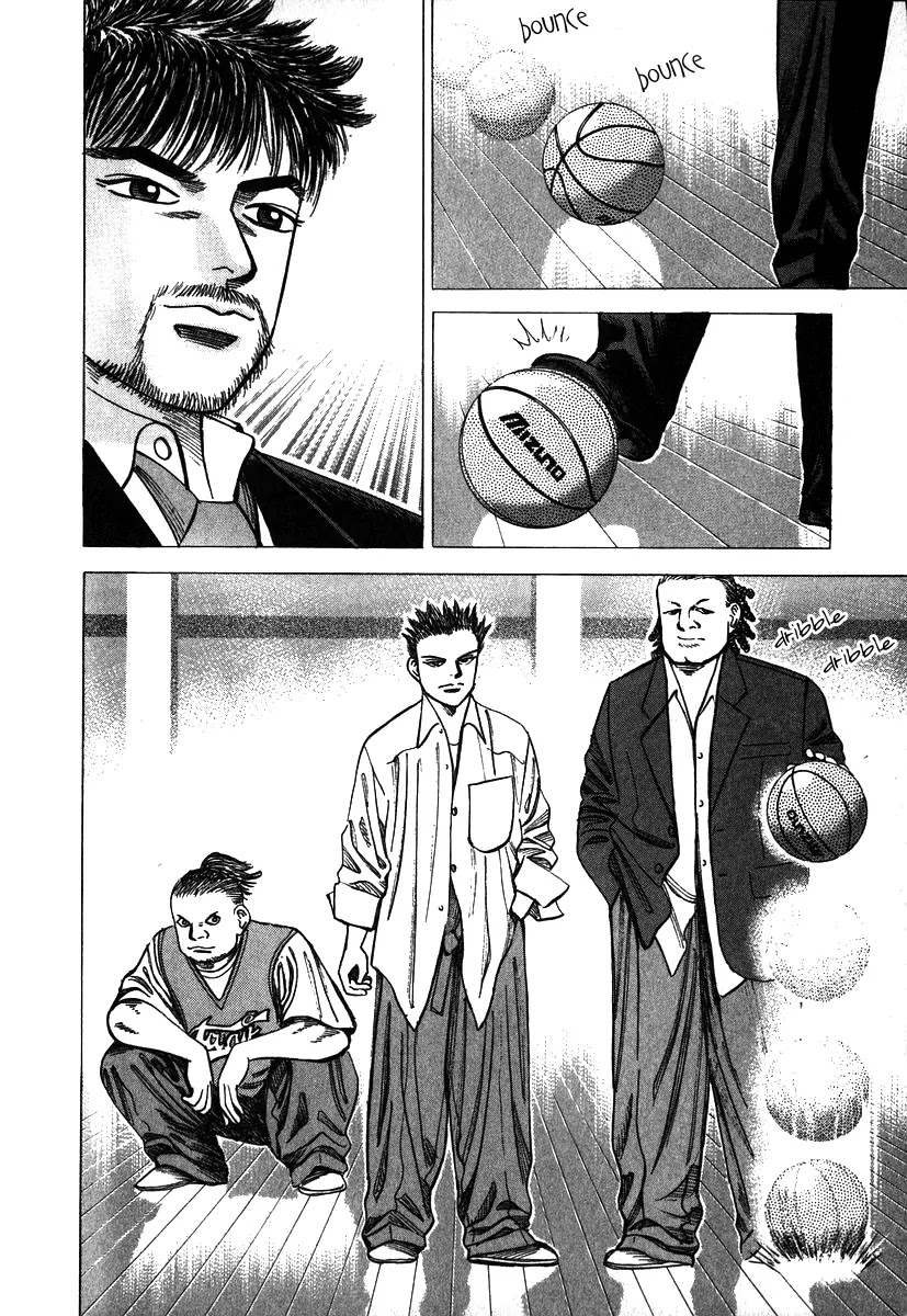 Dragon Zakura Chapter 4 page 22 - Chapter 4: The Rules of Society