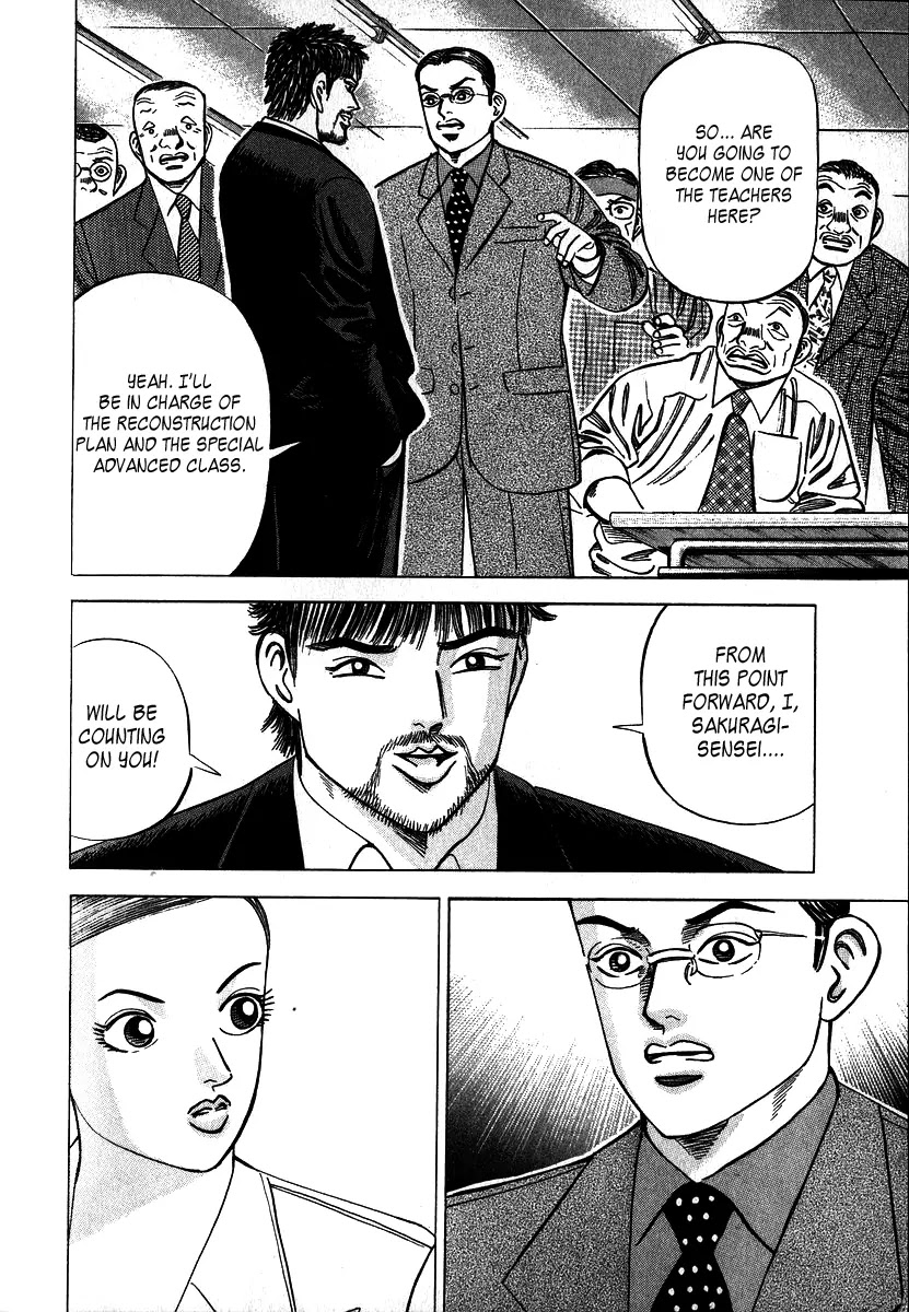 Dragon Zakura Chapter 4 page 4 - Chapter 4: The Rules of Society