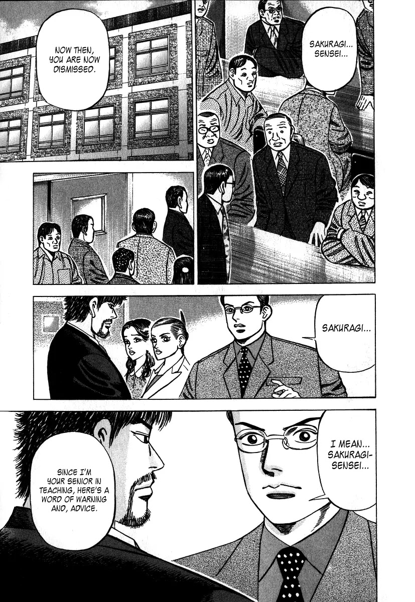 Dragon Zakura Chapter 4 page 5 - Chapter 4: The Rules of Society