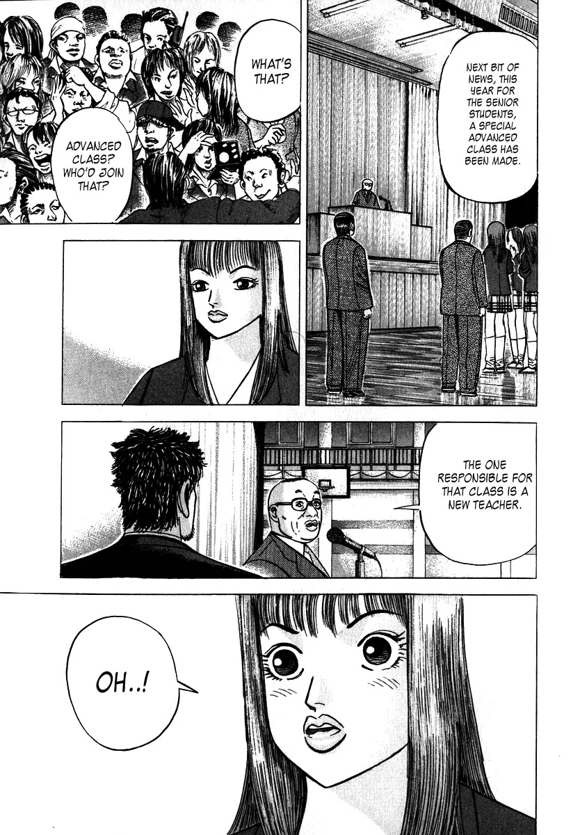 Dragon Zakura Chapter 4 page 9 - Chapter 4: The Rules of Society