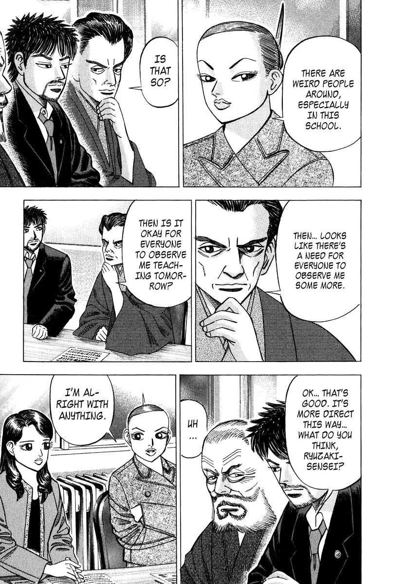 Dragon Zakura Chapter 40 page 10 - Chapter 40: Arrival of the Japanese Language Teacher, Akutayama-Sensei!!!