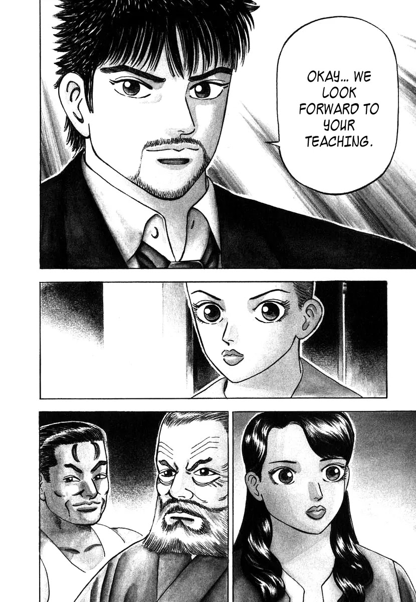 Dragon Zakura Chapter 40 page 5 - Chapter 40: Arrival of the Japanese Language Teacher, Akutayama-Sensei!!!